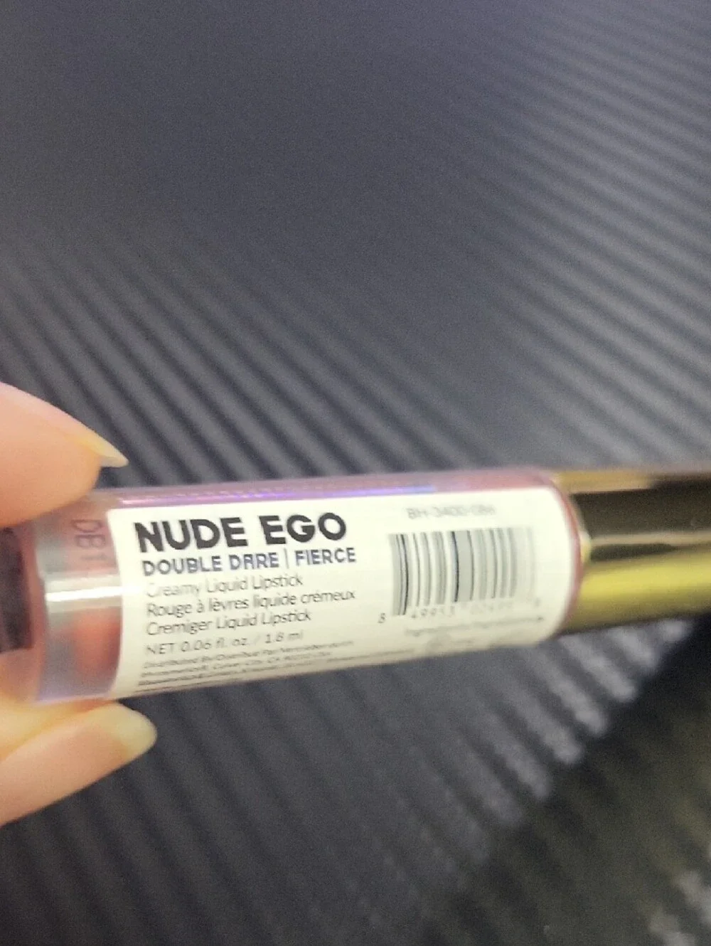 BH Cosmetics creamy liquid